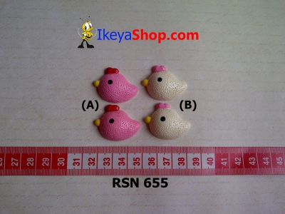 rsn 655  large2
